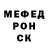 Экстази Cube nickcockroach
