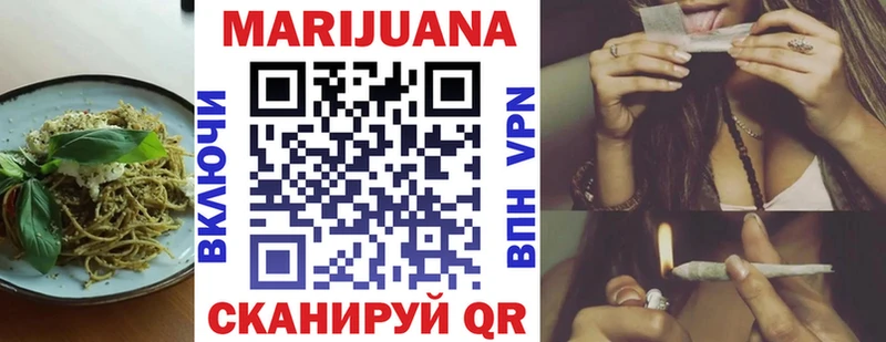 Canna-Cookies конопля  Купить  Бирюч 