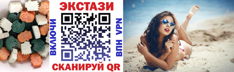 Купить где  Бирюч  ЭКСТАЗИ louis Vuitton 