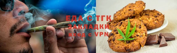 гидра Березники