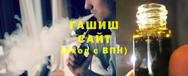 кокаин Аркадак