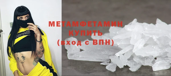 кокаин Аркадак