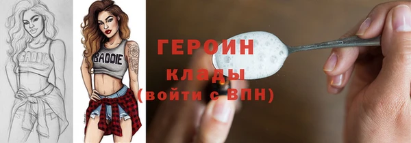 амф Арсеньев