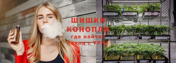 метадон Домодедово
