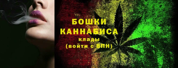 кокаин Аркадак