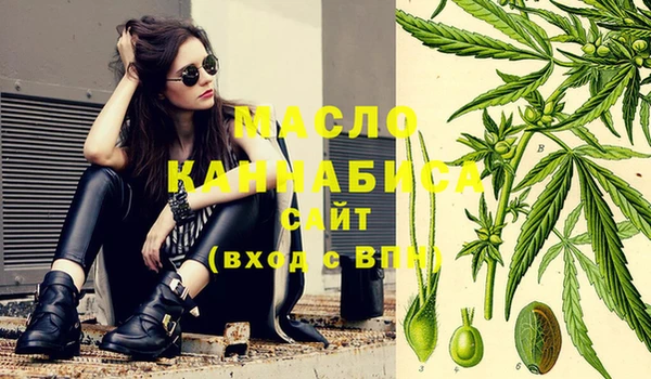 кокаин Аркадак