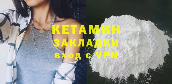 амф Арсеньев