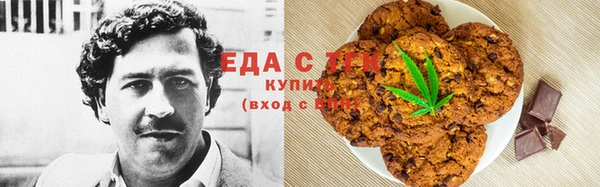 амф Арсеньев