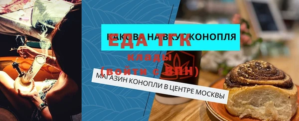 кокаин Аркадак