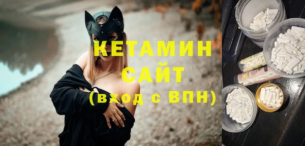 амф Арсеньев